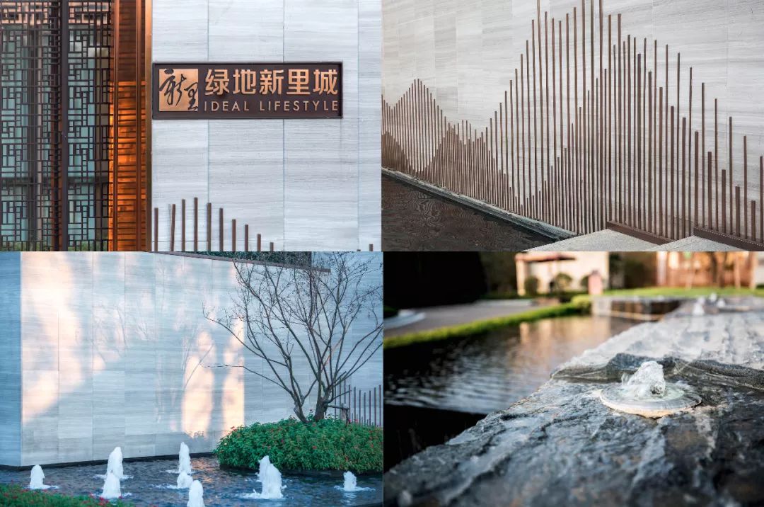 于繁华处，诗意栖居 | 南通绿地 • 新里城-47