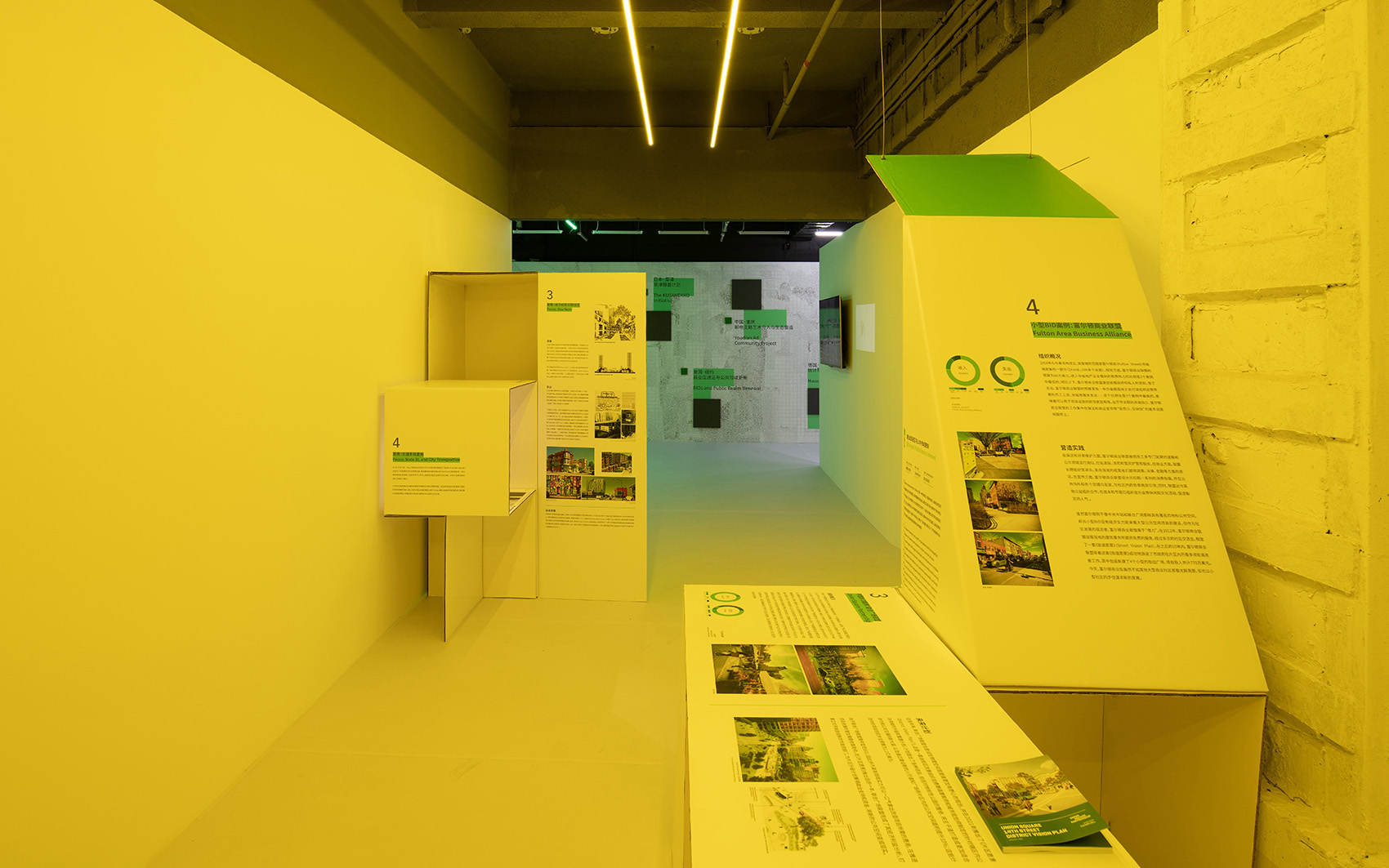 深圳“街道共同体”展览丨中国深圳-30