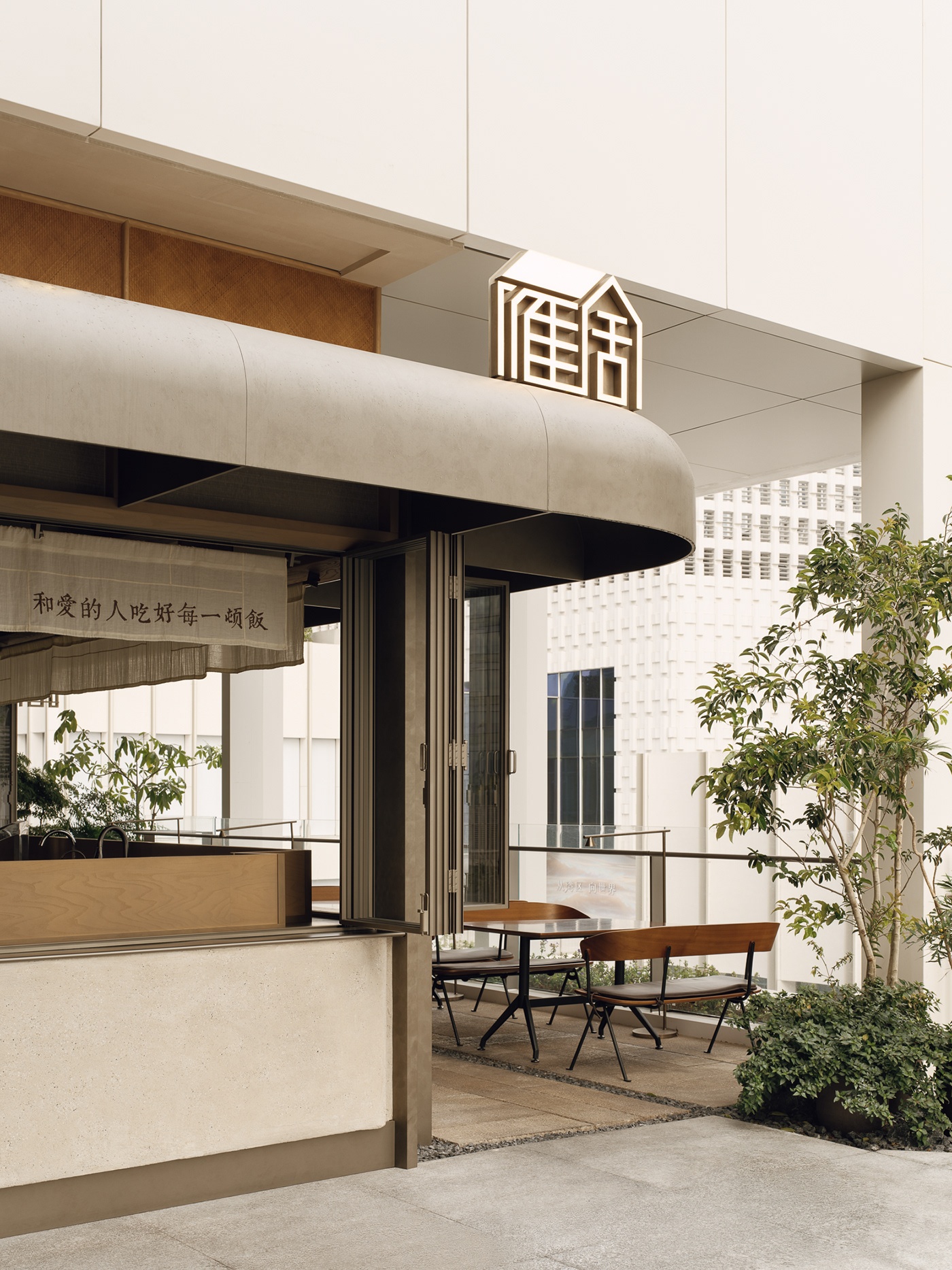 雁舍·深圳湾万象城丨中国深圳丨無之设计（赵爽,郑雅楠,杨雨萱）-6
