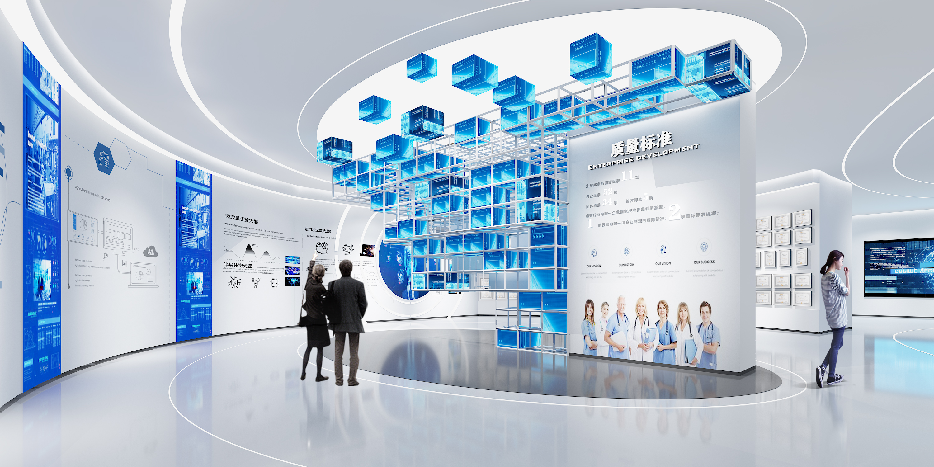 威高企业展厅,威高上海国际研究院展厅-4