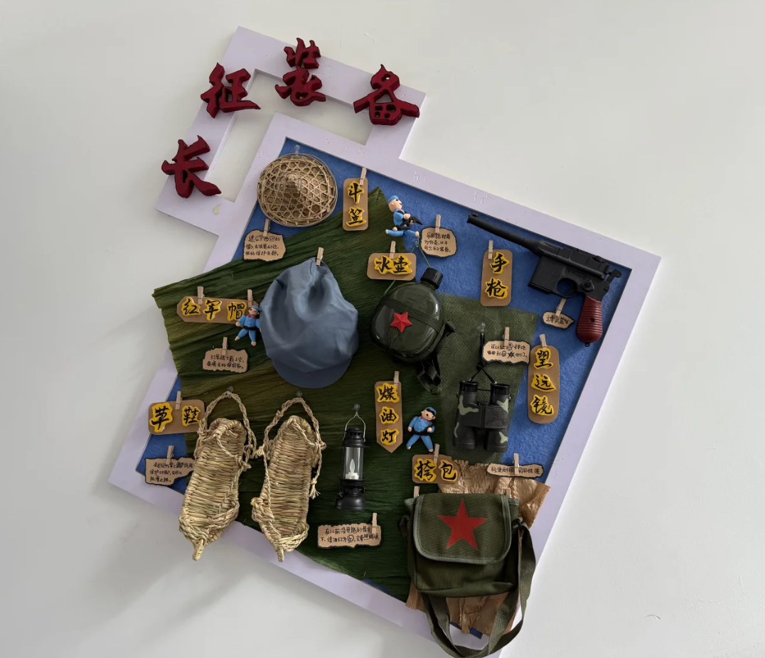 红色基因代代传！超实用幼儿园红色文化环创攻略（直接抄作业）-50