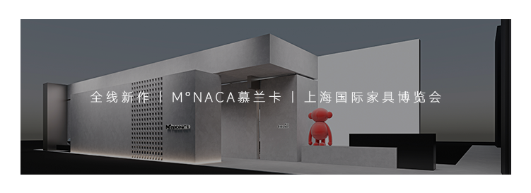 Crafit华师傅家居 | 自然、心宇与界域之间营造“空灵”之美艺术气质-14