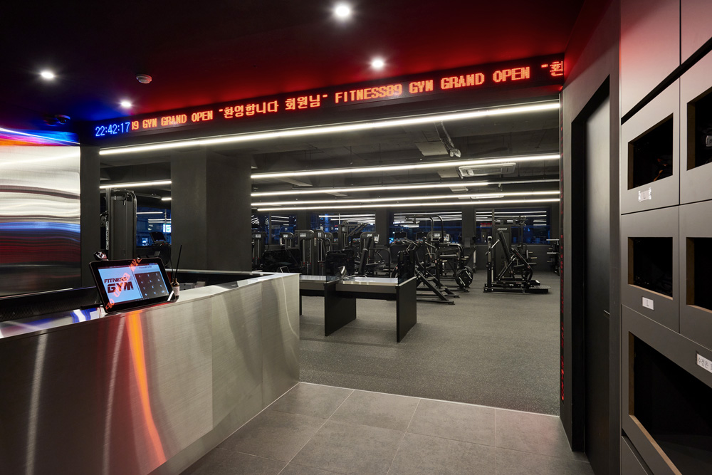 健身 89 或 体能 89-4