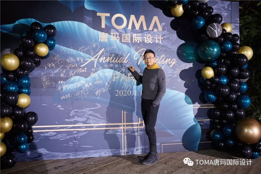 唐玛国际设计年终盛典,精彩瞬间回顾-28