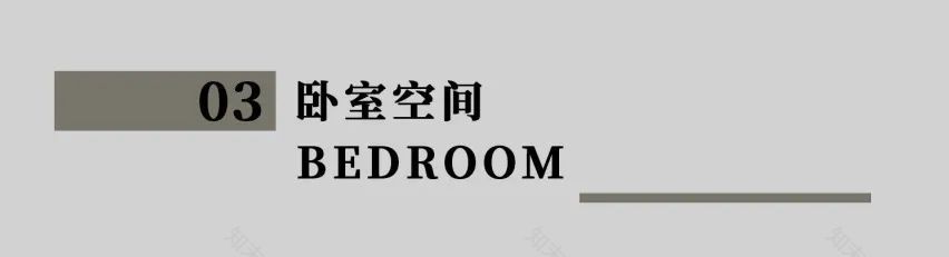 南京丽天花园 280㎡极简家居丨中国南京丨堂杰国际设计-40