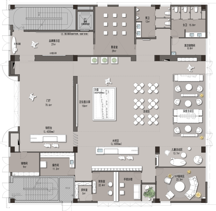 和悦里塘雅院售楼处｜东方文化的现代表达-3