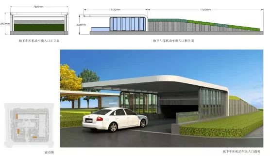 杭州 H3C 总部景观设计 | 生态至简大道、创意人性空间-59