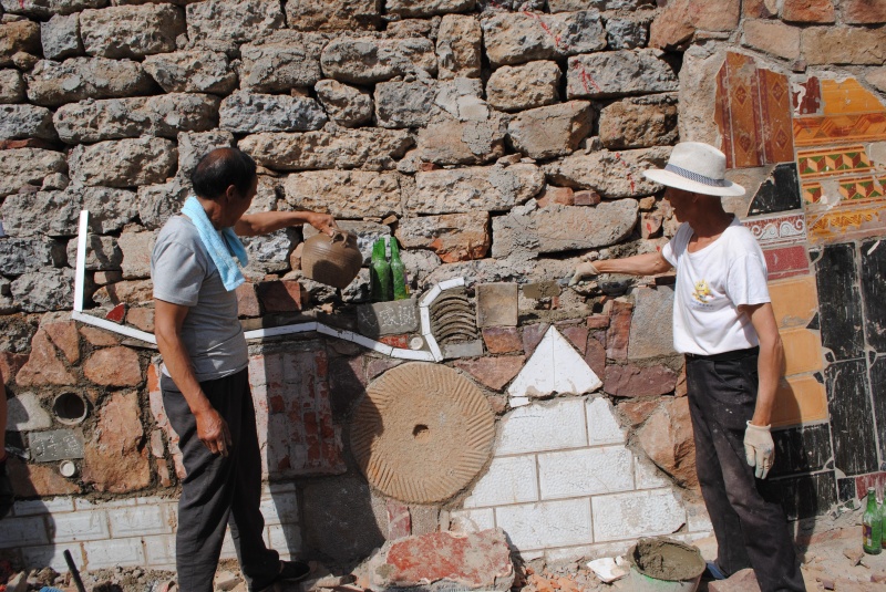 丨中国舟山丨Insitu Project等-51