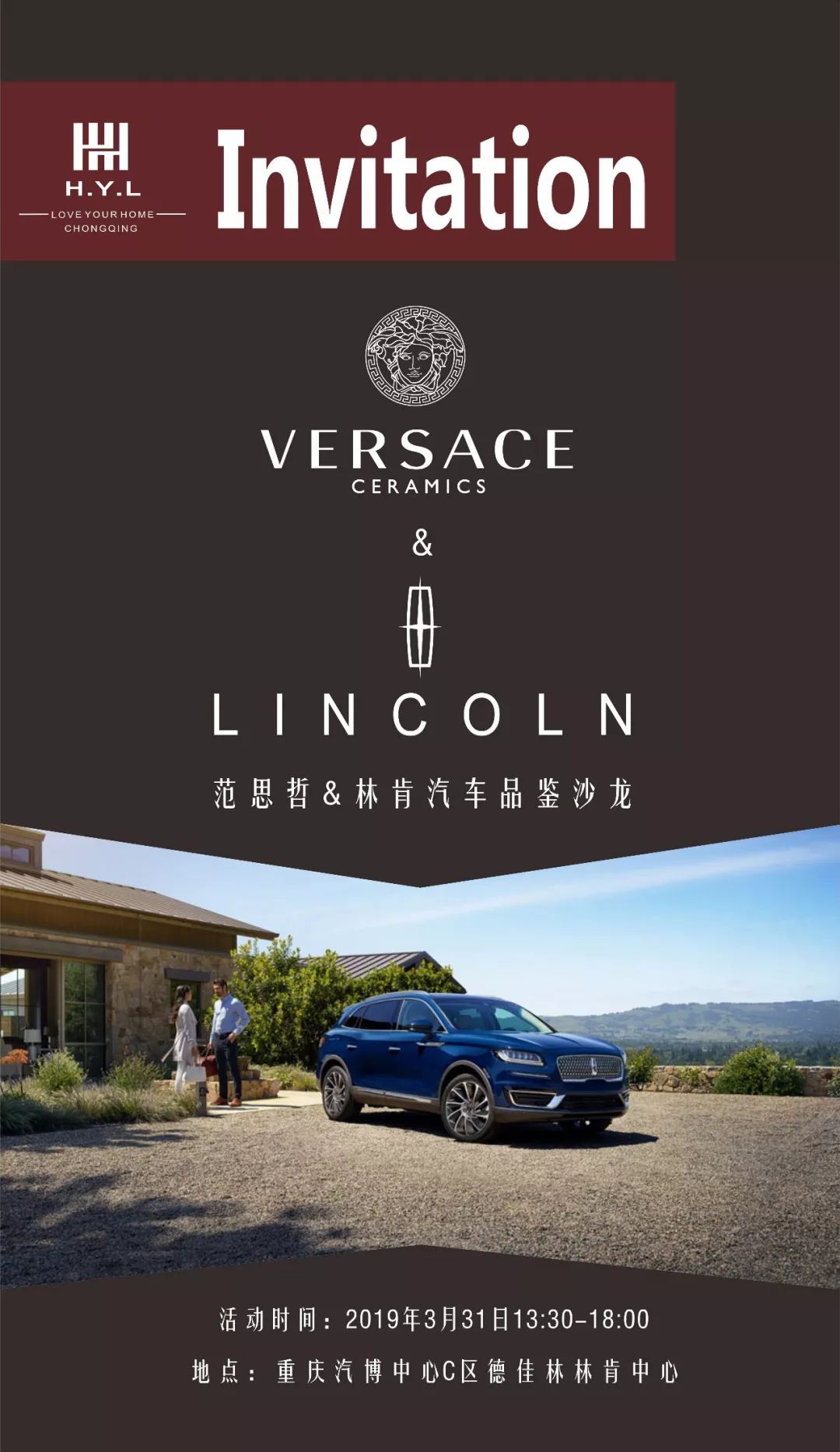 艺术跨界之作 | Versace 瓷砖与时尚的狂想曲-27