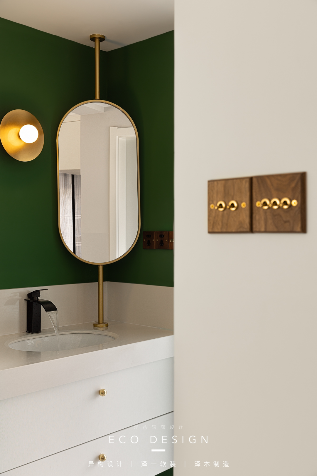 光与影的邂逅 · 现代北欧风格家居设计丨中国西安丨泽一软装,泽木制造-78