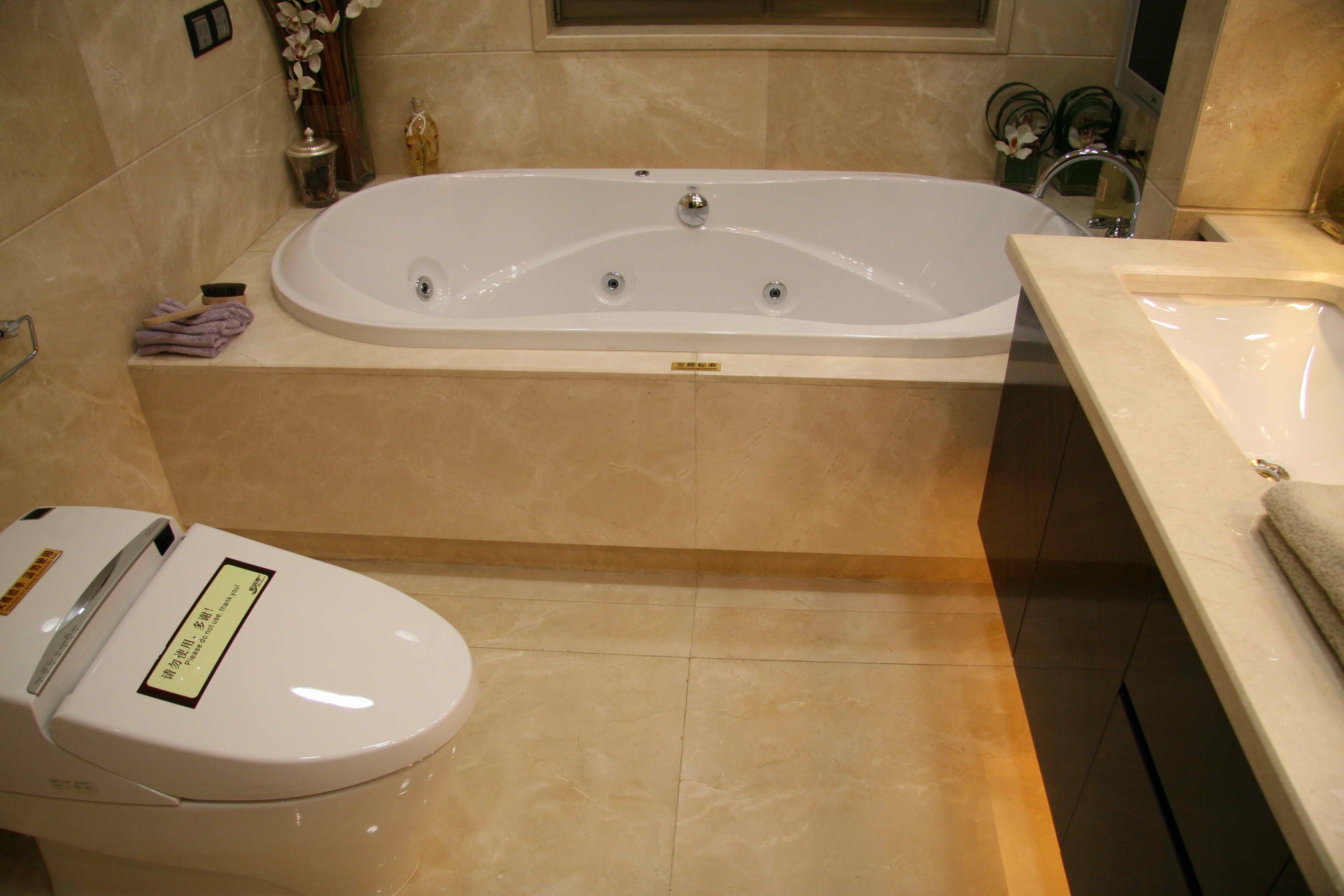 星河湾二期 时尚-38