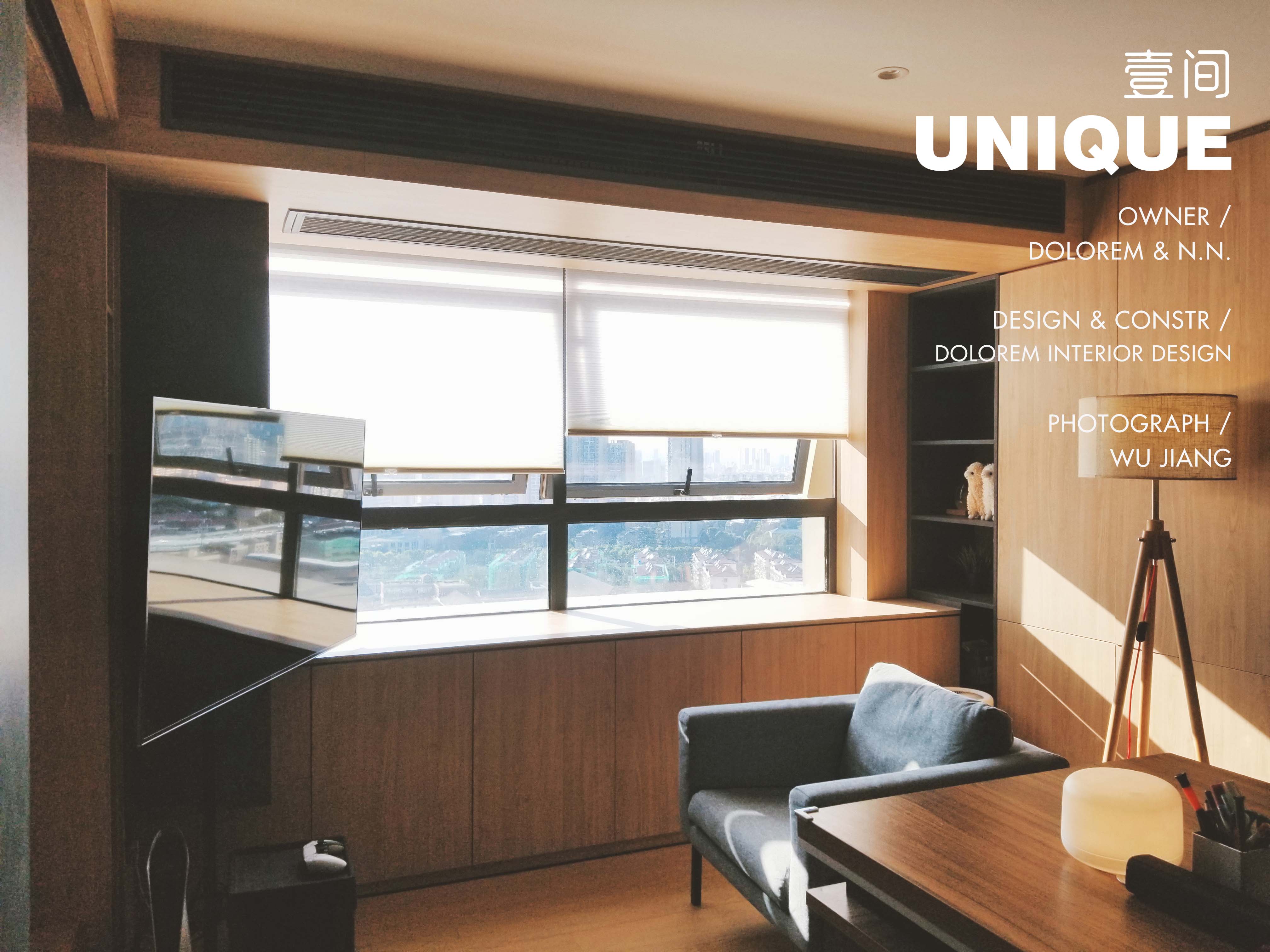 壹间,UNIQUE · 简约与丰富并存的小户型设计丨中国南京-35