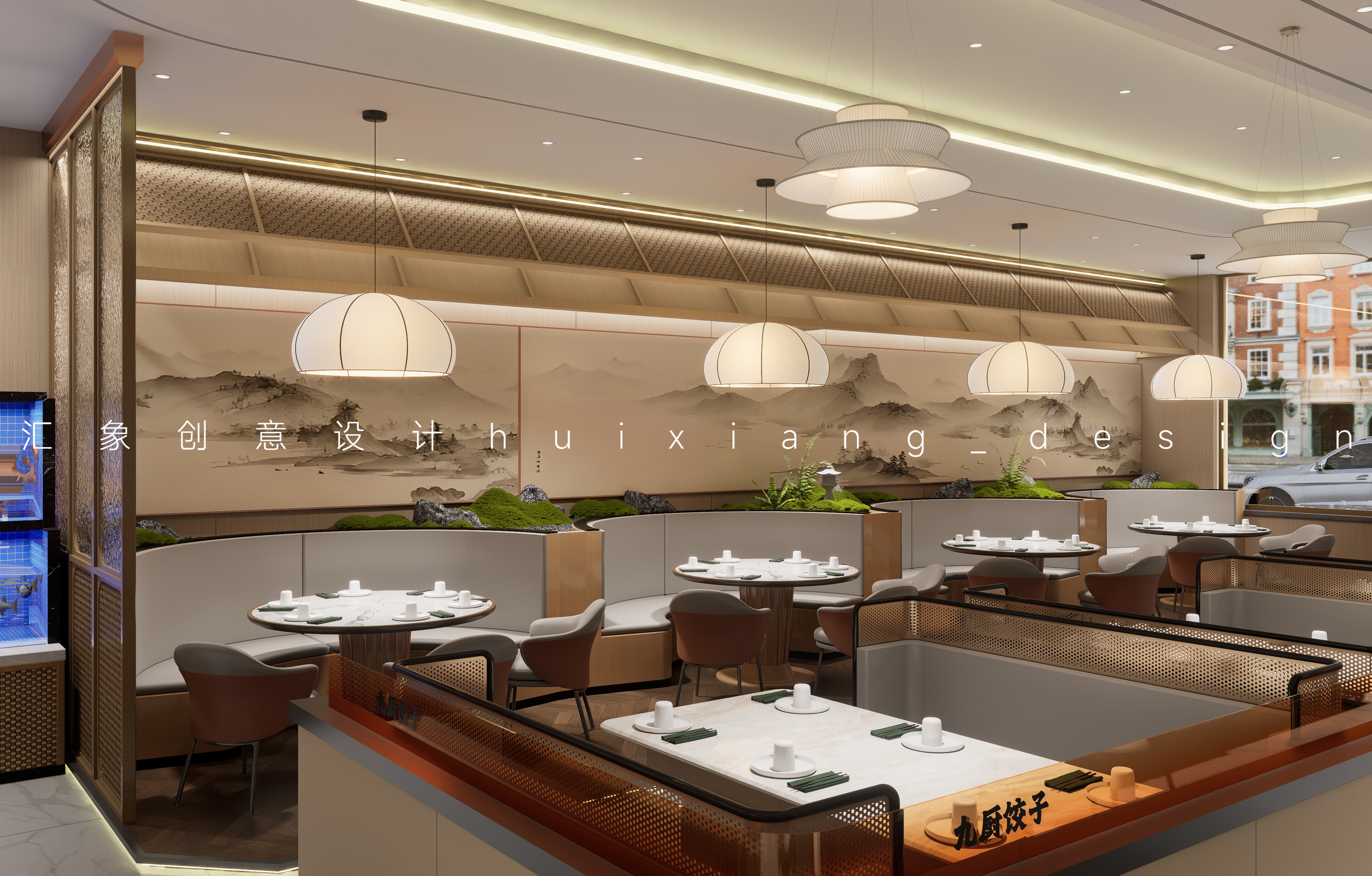 九厨·饺子丨中国哈尔滨丨哈尔滨汇象创意设计有限公司-11