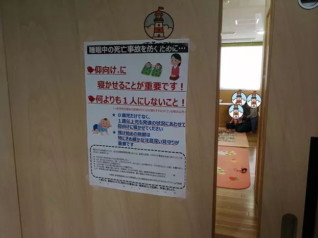 看看日本幼儿园环境细节，培养幼儿秩序感！-46