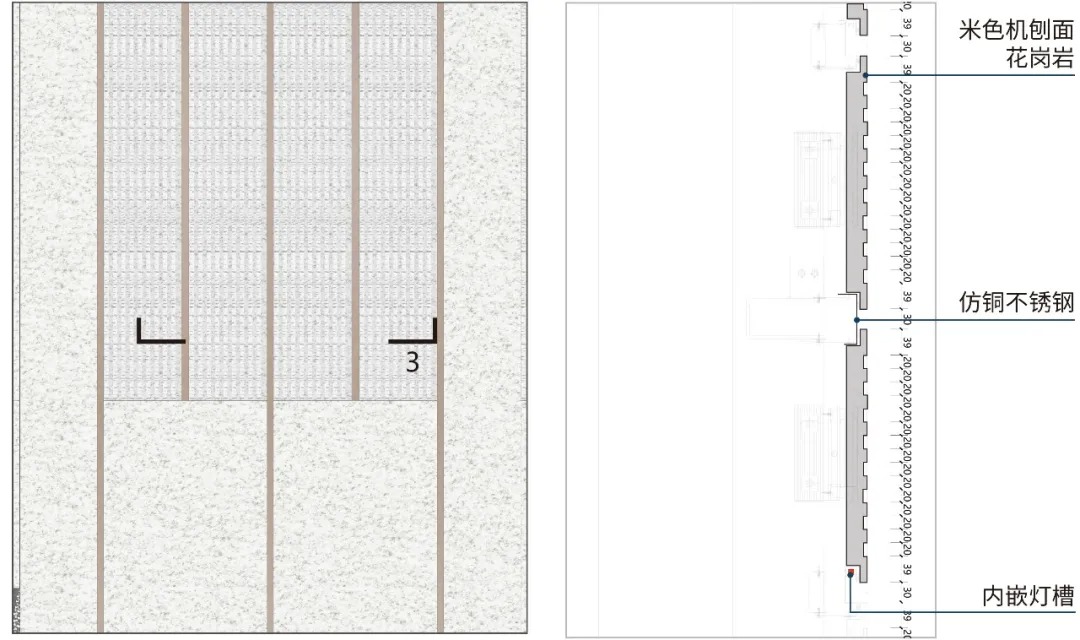 南京都会诚品丨中国南京丨致逸设计-68
