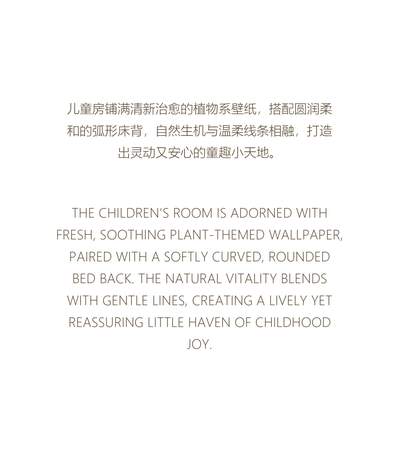 VVDS 安邸·上海丨中国上海丨香港薇琪设计事务所-44