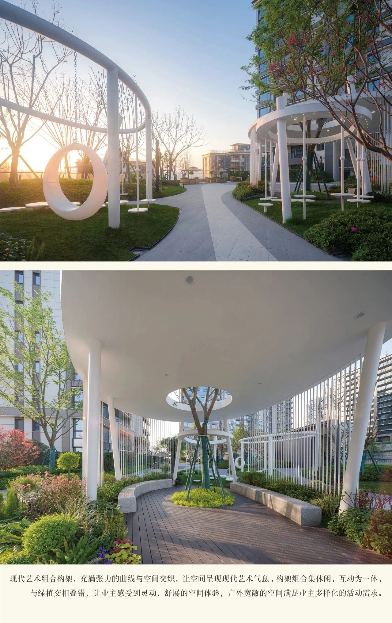 中国绿发重庆长江序丨中国重庆丨深圳市喜喜仕景观及建筑规划设计有限公司-22