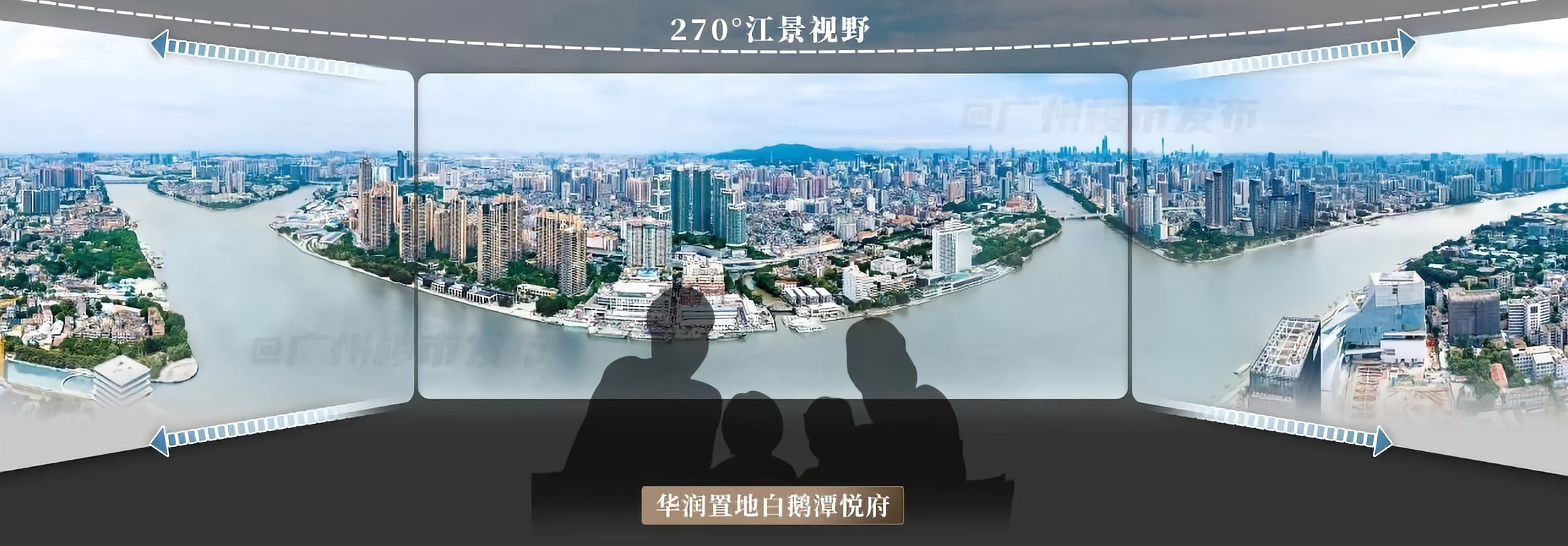 广州白鹅潭悦府室内设计丨中国广州丨DIA 丹健国际-14