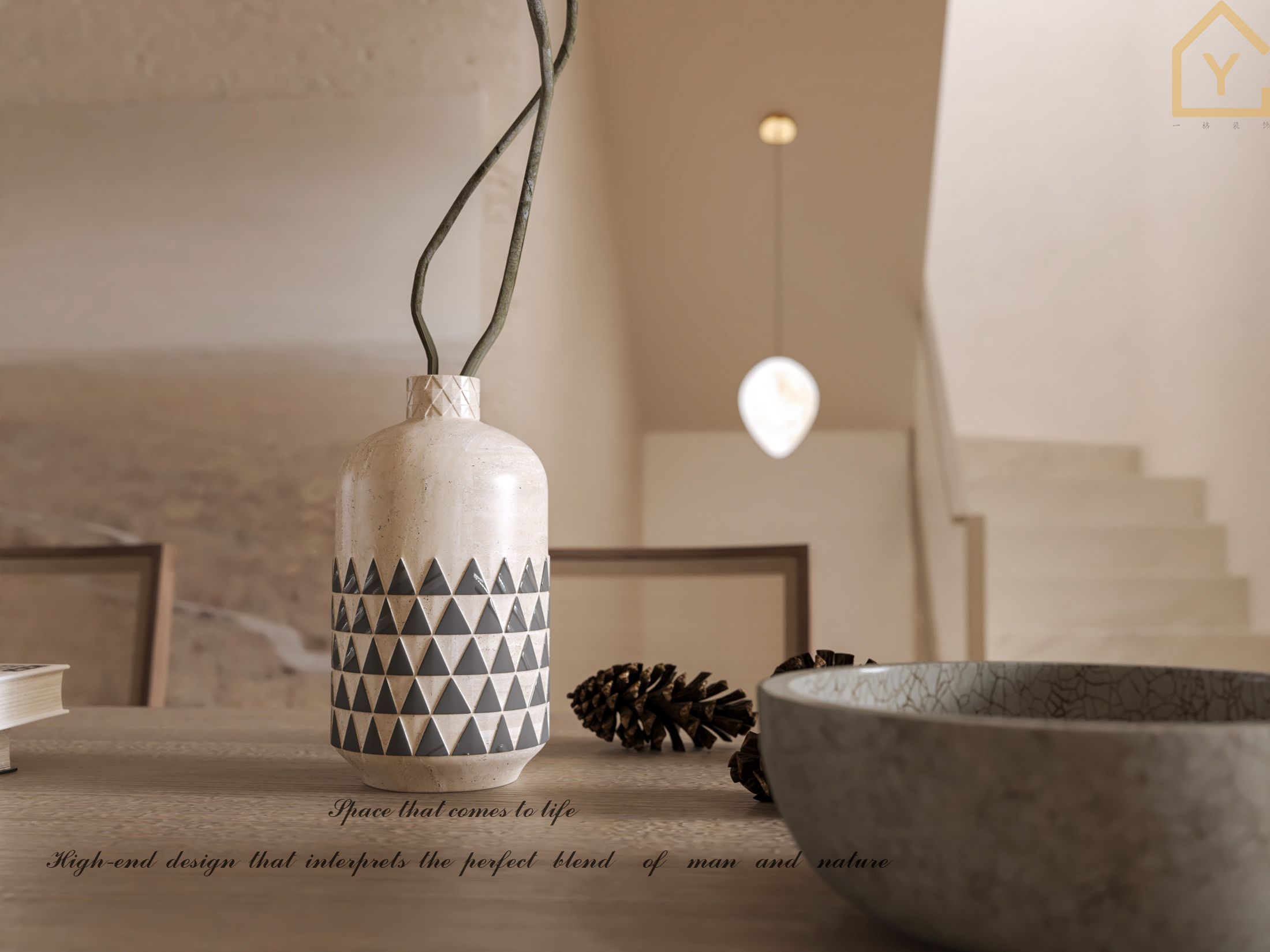 原木奶油风客餐厅-10