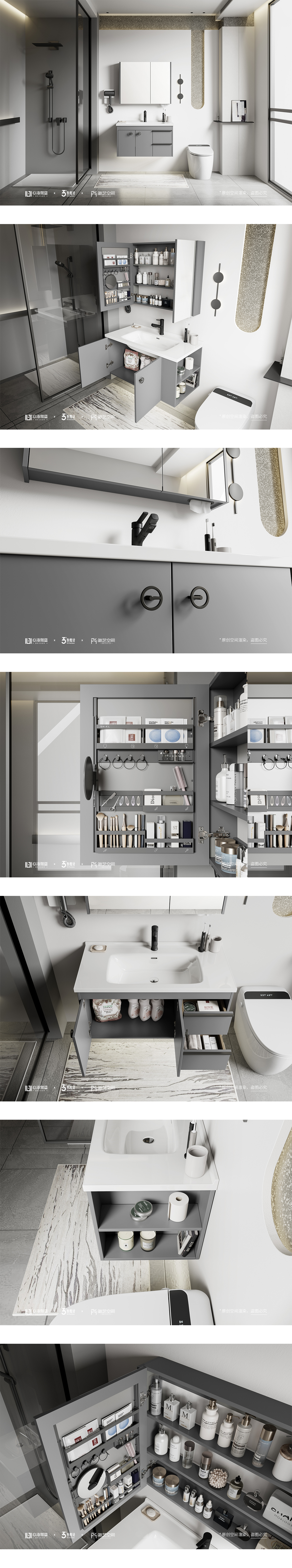 2022 上半年卫浴渲染合集丨詹俊浩,潘颂嘉,黄金露等-11