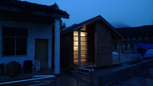 丨中国恩施丨SLOW Architects-58