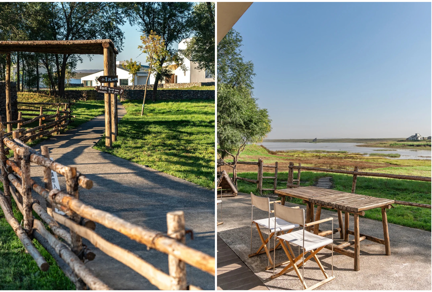 乌兰察布兴和县涝利海物生其地民宿景观丨蒙古丨茧梵景观设计咨询(上海)有限公司-37