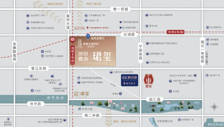 滨投置地珺玺城市会客厅景观设计丨中国合肥丨黑森林设计-9