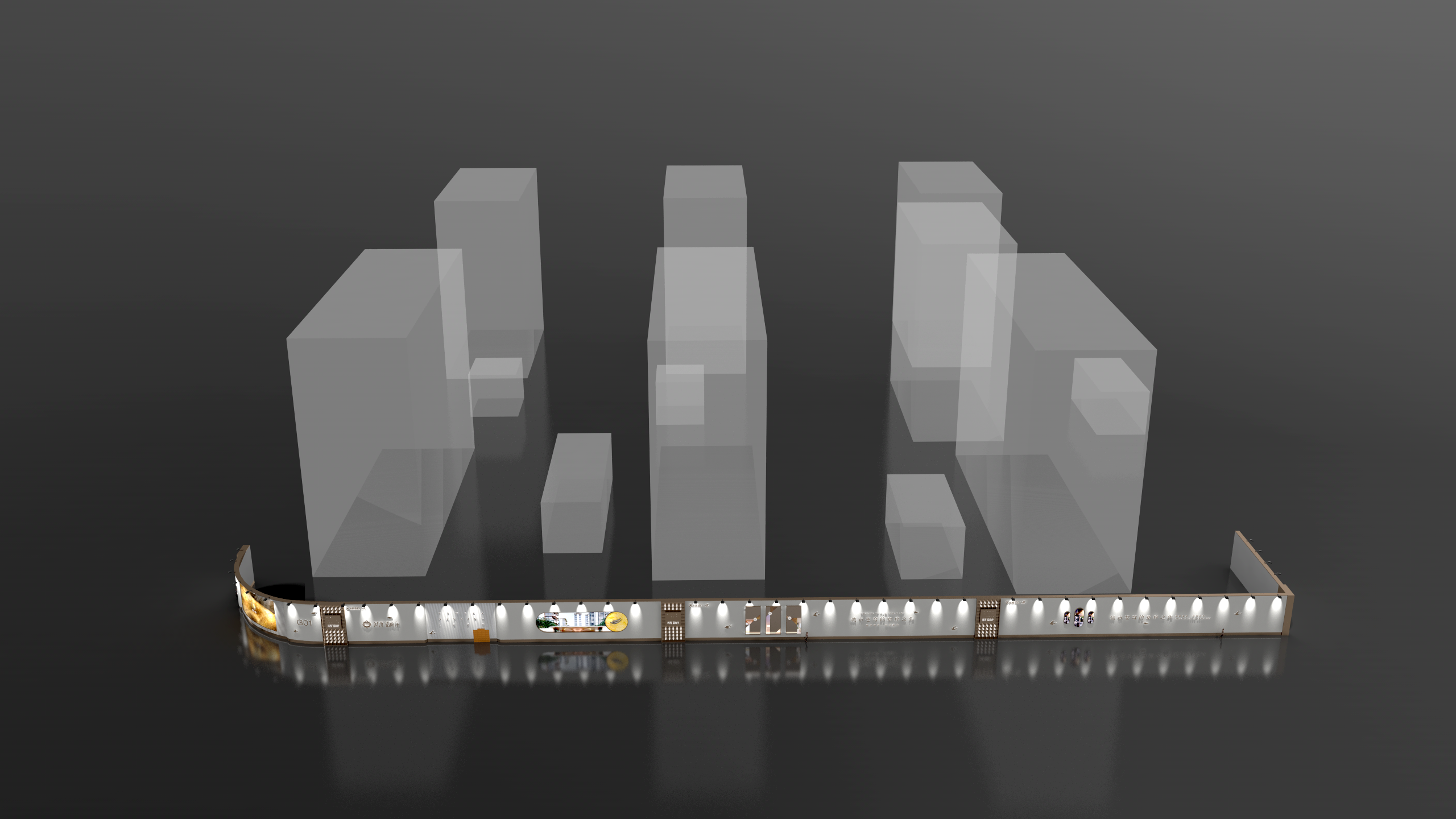 围挡设计20240508-0