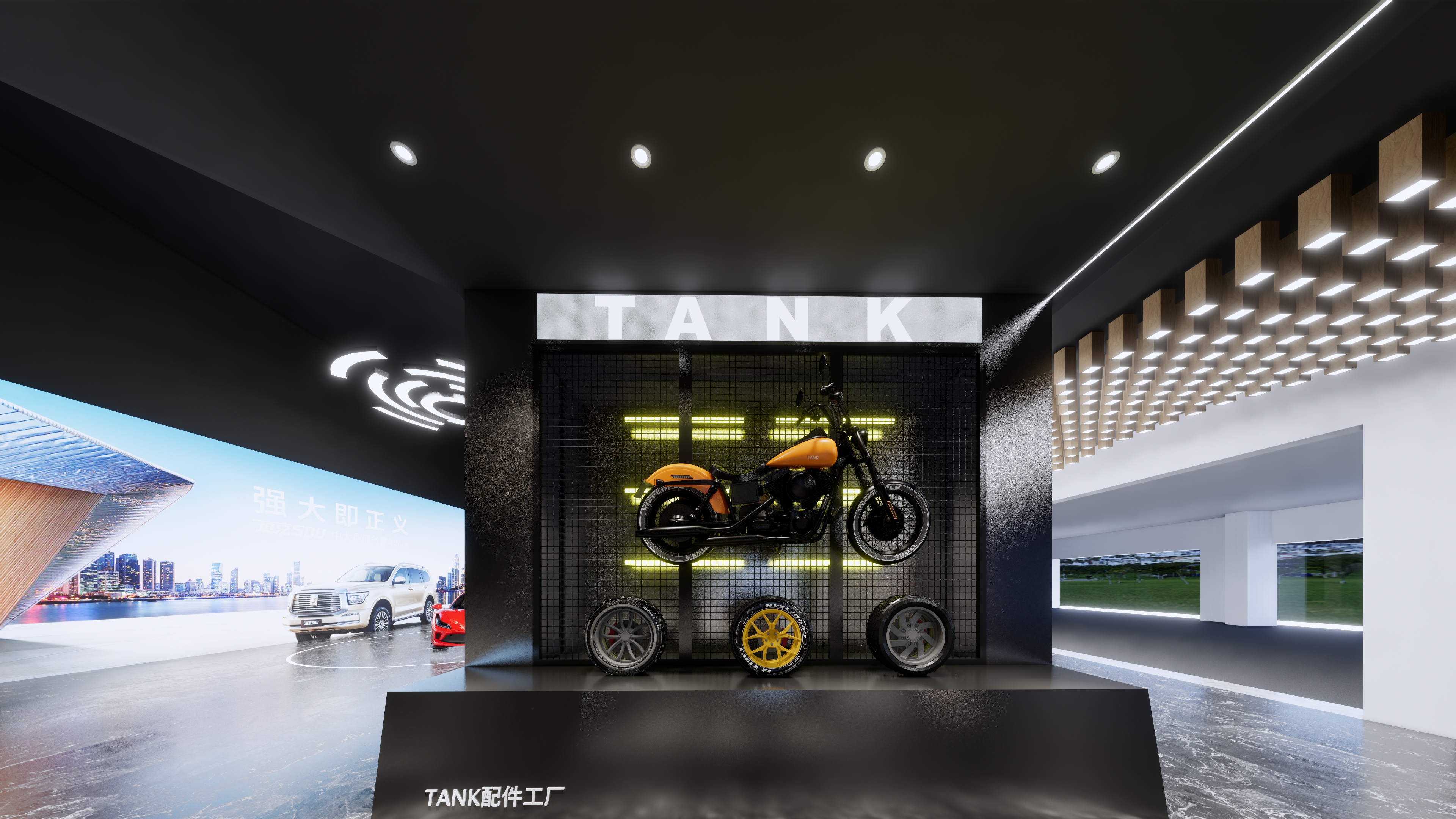 TANK城市展厅概念方案-17