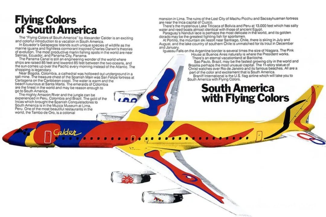悬浮的森林 · 巴黎新地标设计丨法国巴黎丨隈研吾-329