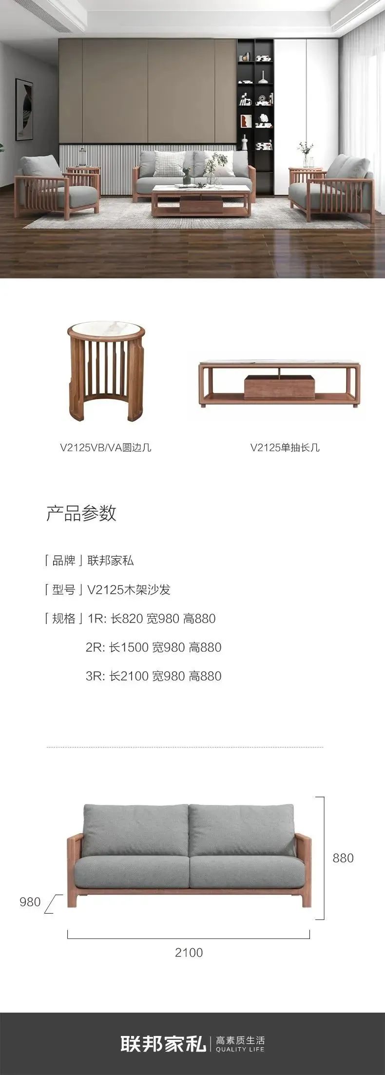 知几 | 叙写生活艺术-9