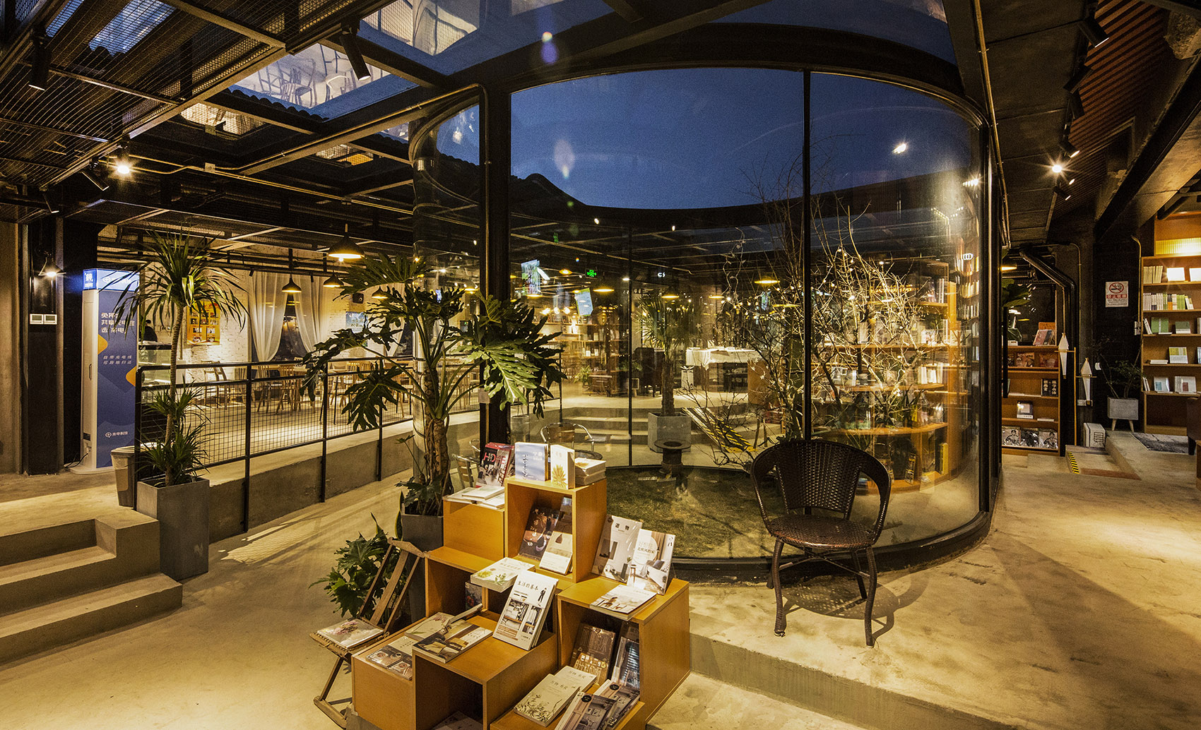 合院里的书店 & 全民畅读文化空间,北京 / hyperSity建筑设计事务所-57