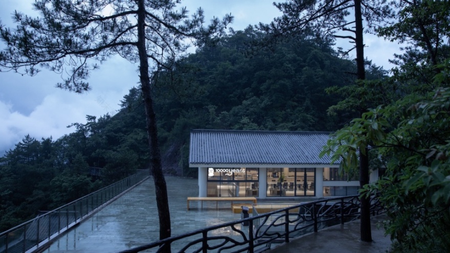 浙江台州神仙居风景区10000years咖啡丨中国台州丨杭州慢珊瑚设计-32