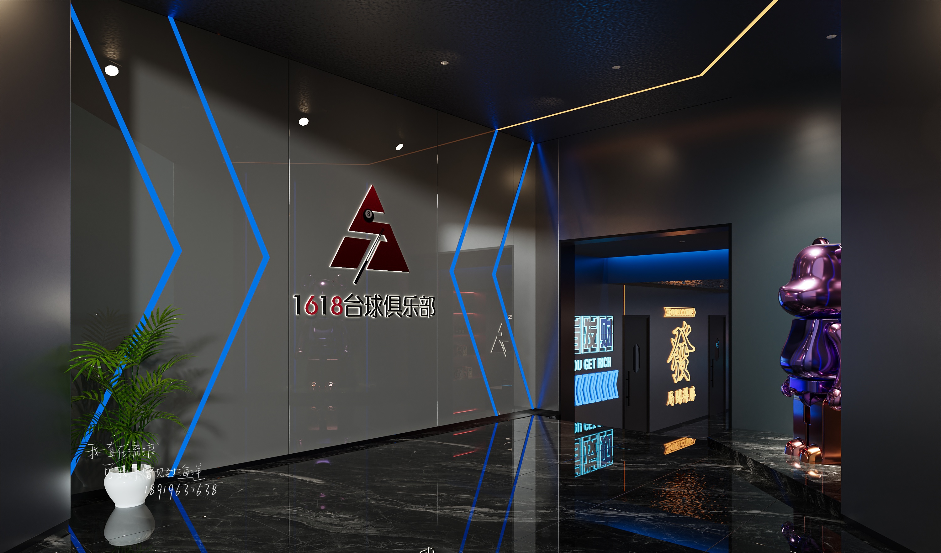 台球室设计案例-11