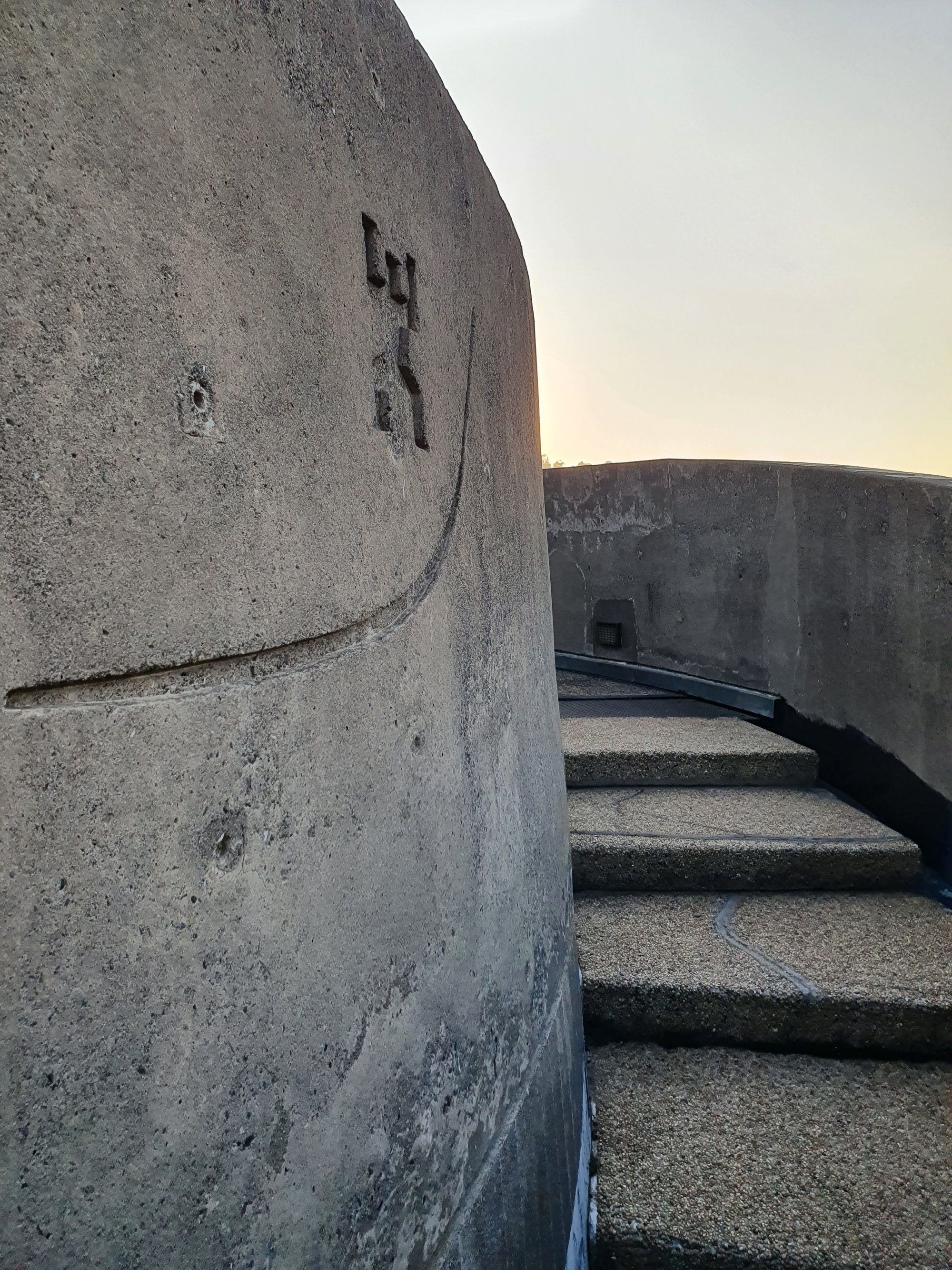 ECLAC 大楼丨智利圣地亚哥丨Emilio Duhart-32