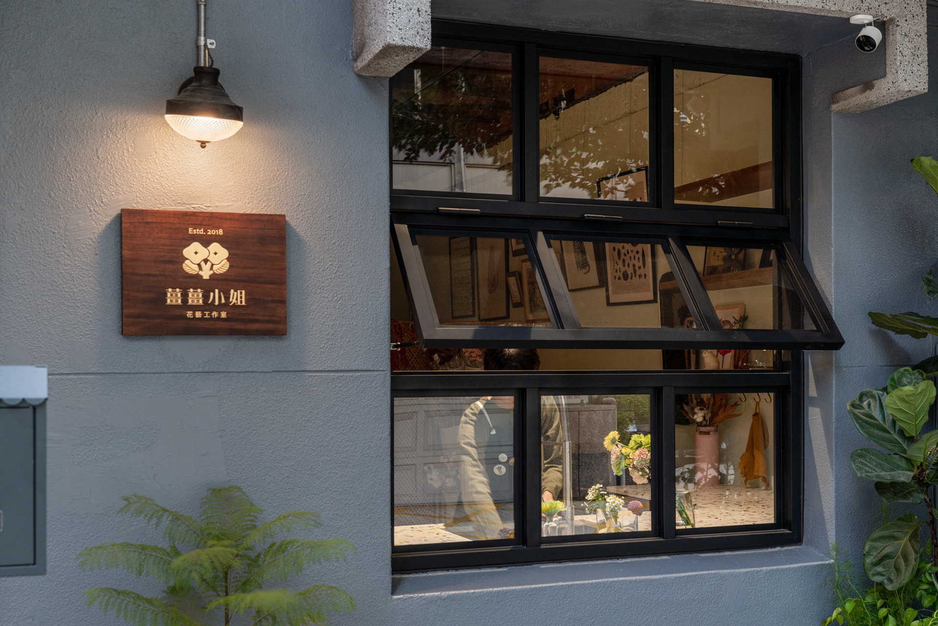 薑薑小姐花藝店丨中国台中丨CHEN YANG-21