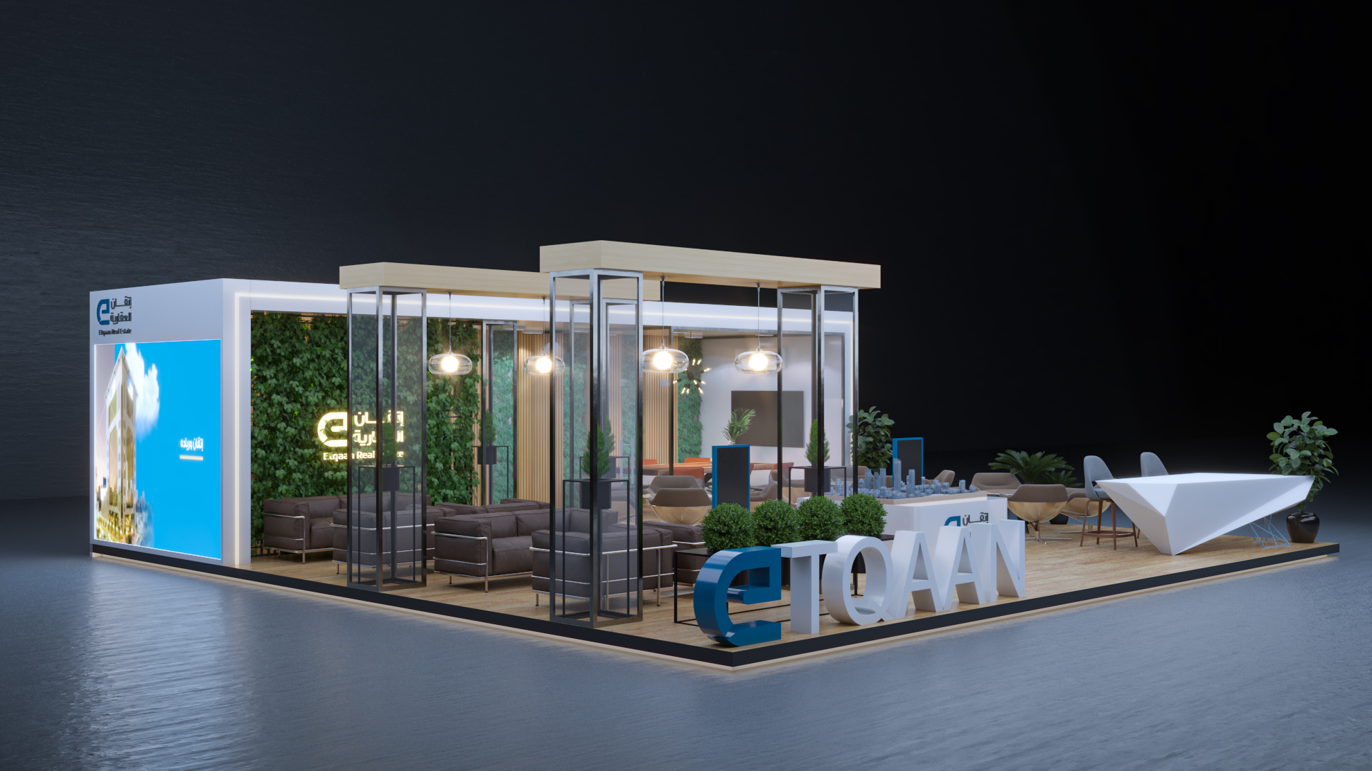 EtQaan 房地产展位丨沙特阿拉伯利雅得-5