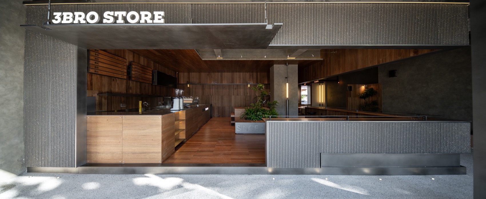 马伍旺 3BRO STORE丨中国南京丨或者设计 OR Design-10