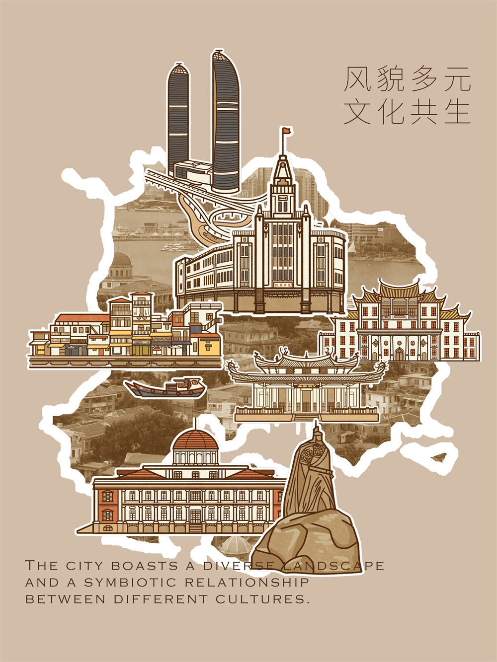 海上繁花  怀珂丨中国厦门丨厦门共界设计事务所-1