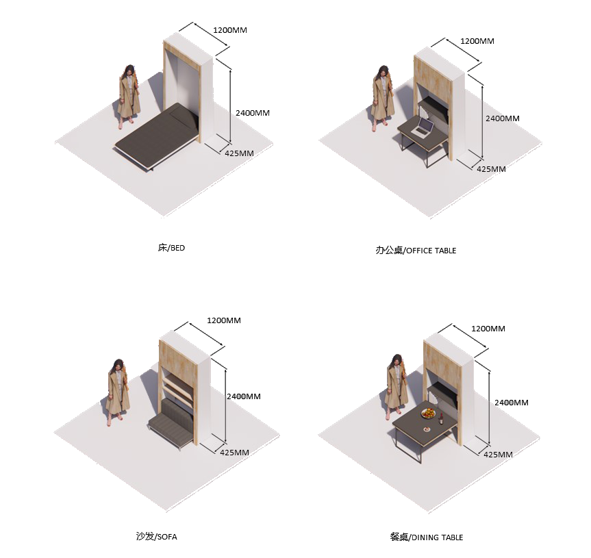 方案 | 生活剧场：深圳极小共享住宅“加家加” / ASSA超集组-16