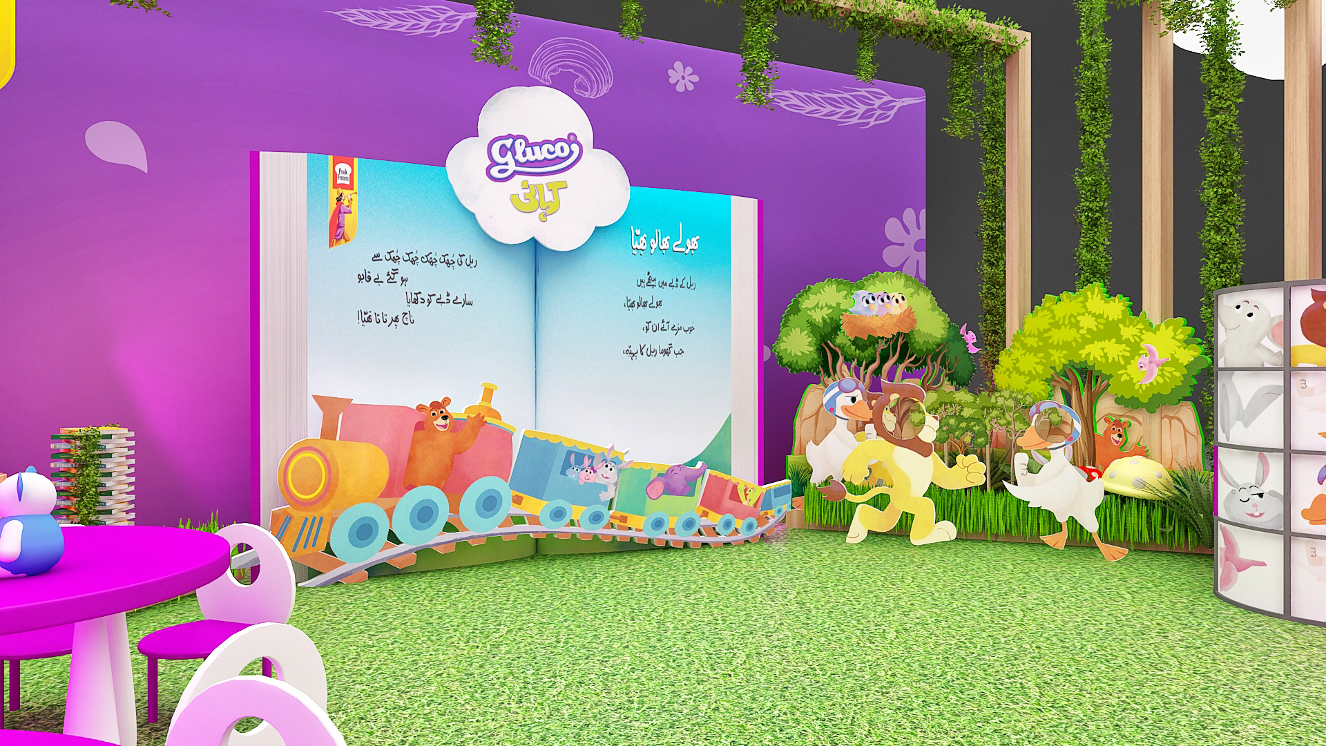 EBM Gluco Kahani (Book Launch) Setup KLF 2023-8