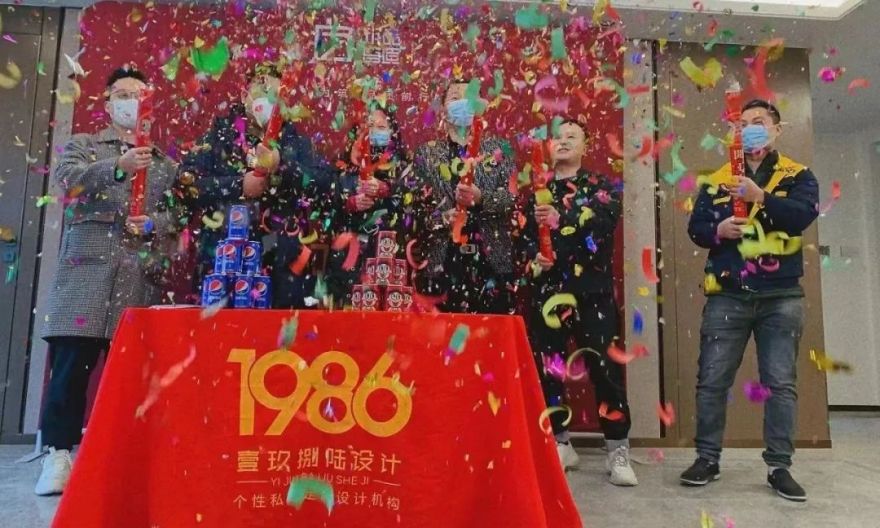 1986 设计|2022 年度精选实景作品展丨中国长沙-163