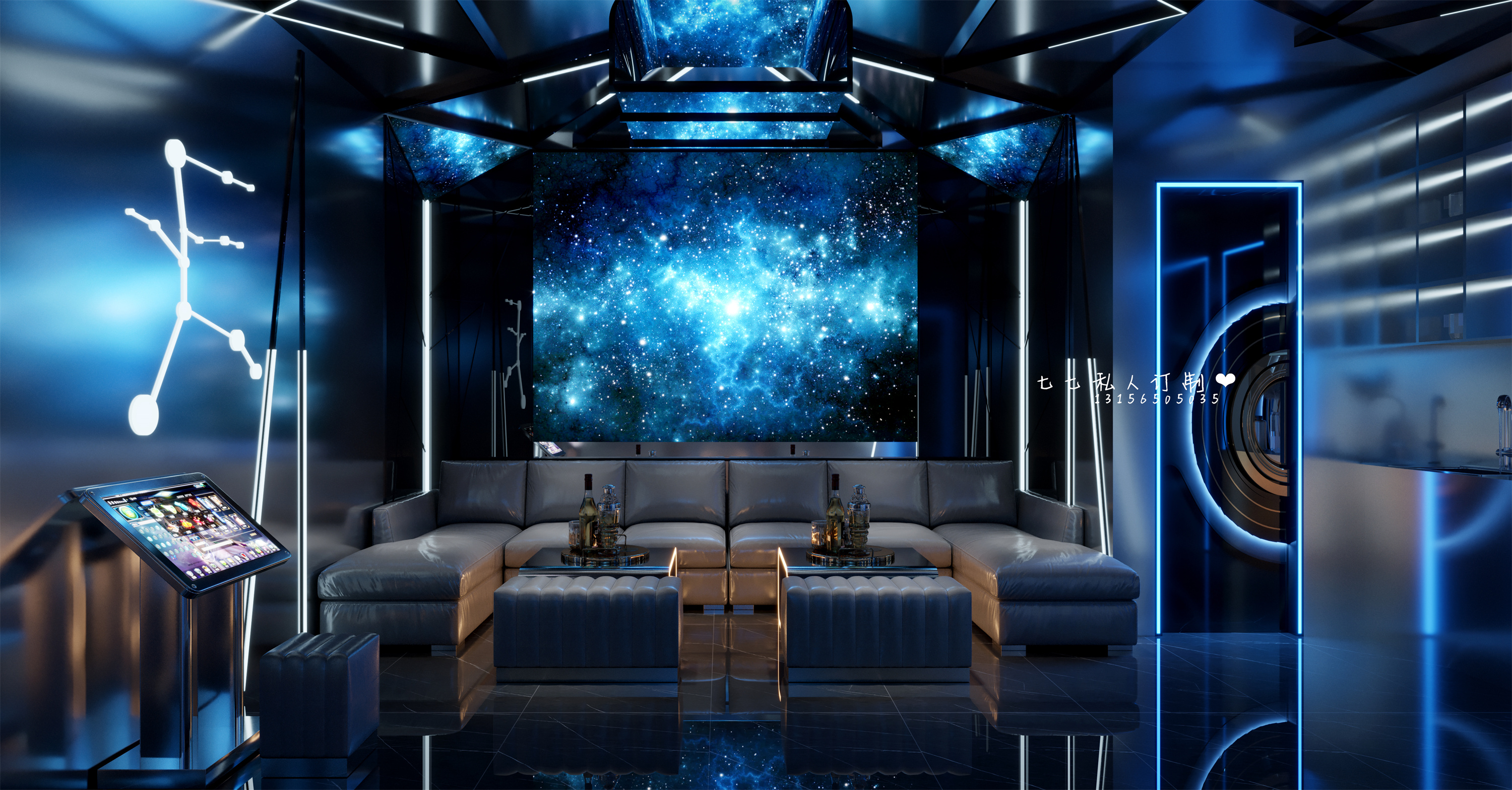 PAPT.KTV商务派对设计（二）-2