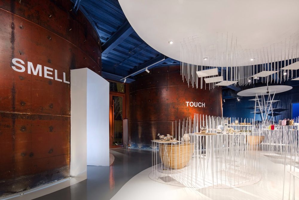 北京 751D·park 时尚买手店 寸设计-18