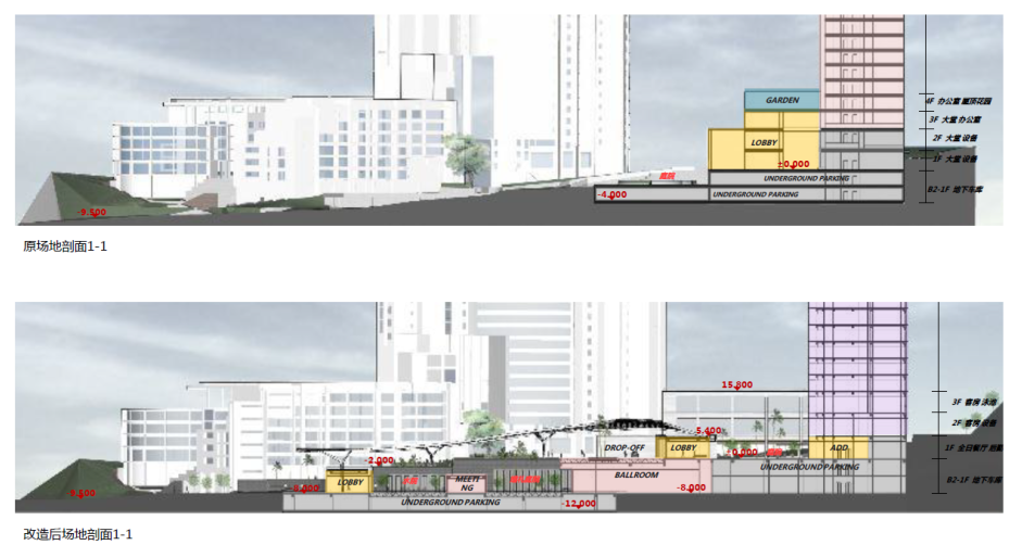 酒店公共空间新玩法丨中国上海丨AAI国际建筑-60