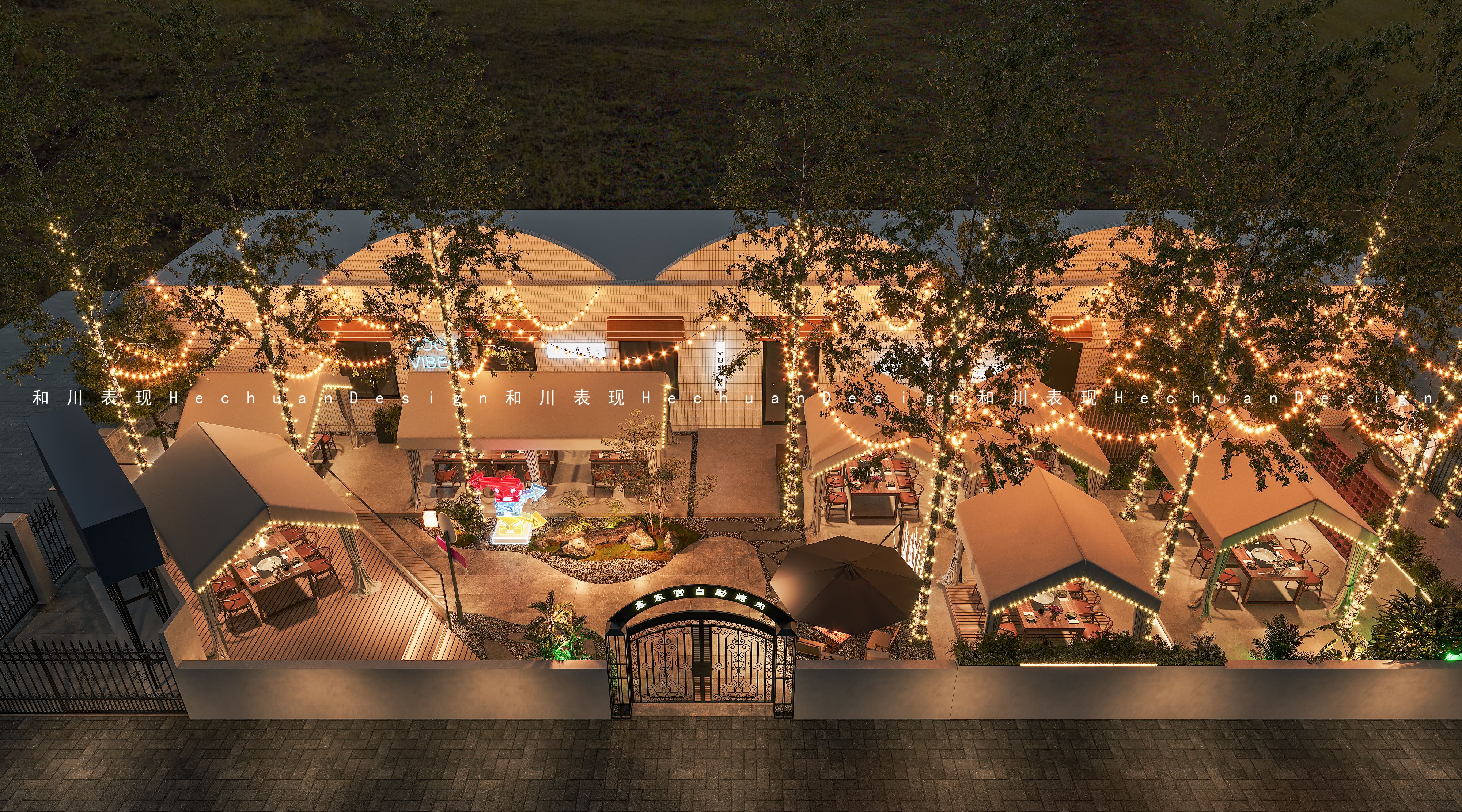 和川高端表现 | 烤肉店-9