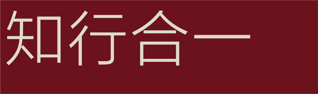 UAD 紫金院区综合办公楼·紫金准乾科研用房项目 B1 楼丨中国杭州丨UAD 建筑工业化设计研究所-82