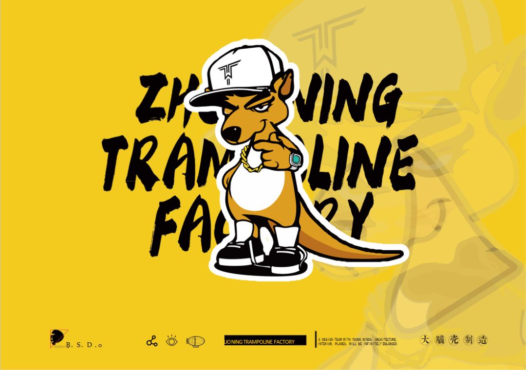 满城卓宁运动研究中心,年轻潮流的设计风格-51