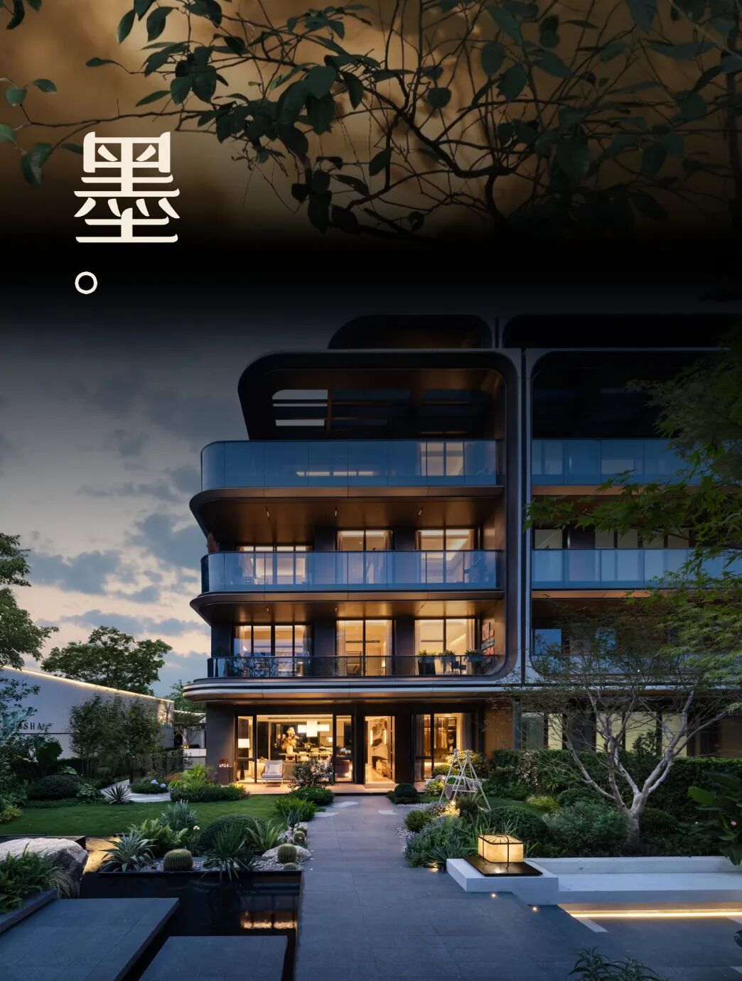 杭州兴耀金沙院子项目丨中国杭州丨硬装近境制作,软装SWS Group-0