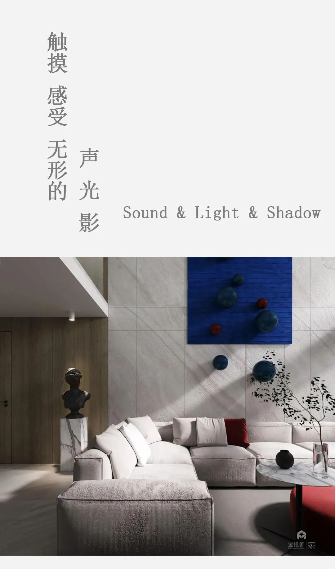 纯白空间的现代风尚 · 鼎太风华 300㎡装修案例丨金螳螂家深圳店-0